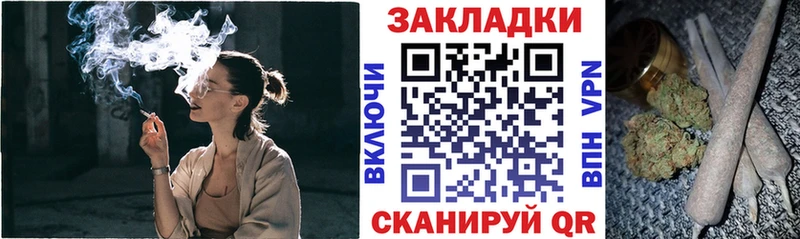 Наркошоп купить ГАШИШ  Cocaine  МЕФ  Верхнеуральск