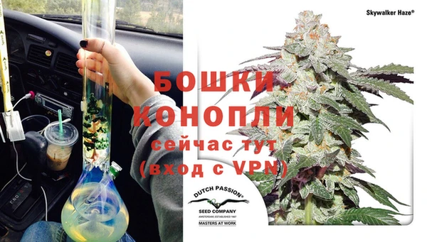 мет Заволжье