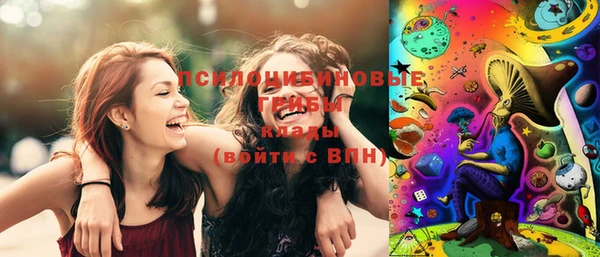 мет Заволжье