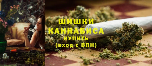 мет Заволжье