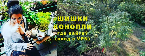 мет Заволжье
