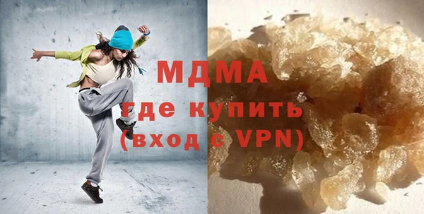 мет Заволжье